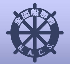NACS